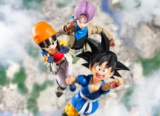 S.H. Figuarts Dragon Ball GT - Blog Banner