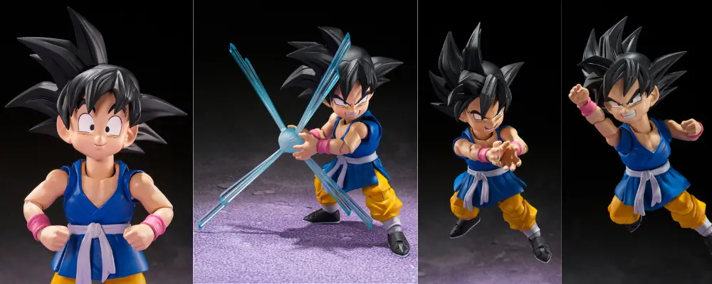 S.H. Figuarts Dragon Ball GT - Goku