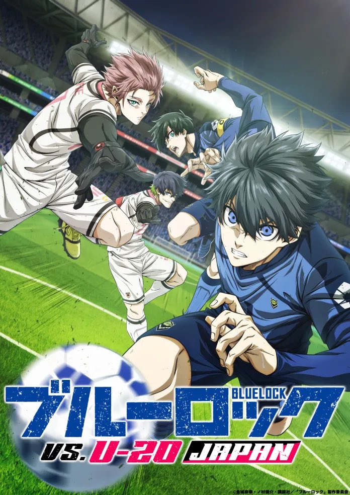 Blue Lock vs. U-20 Japão