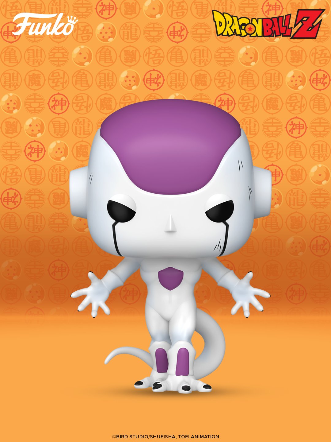 Funko Pop Dragon Ball Z - Freeza