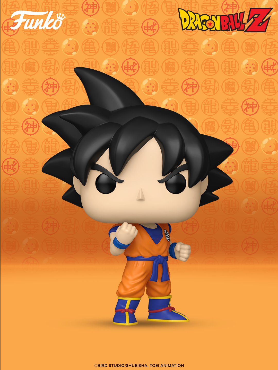 Funko Pop Dragon Ball Z - Goku